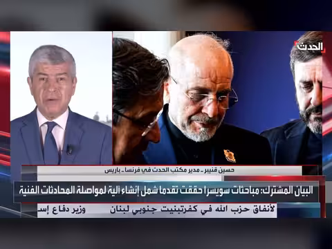 فرنسا تناقش دعم لبنان وانسحاب إسرائيل