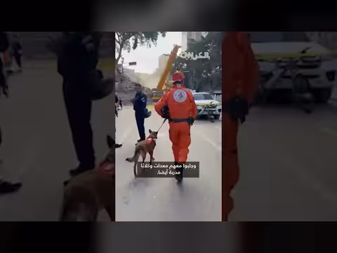 عمل الإنقاذ يستمر في فنزويلا بعد الزلزال