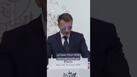 ماكرون: غرينلاند جرس إنذار لأوروبا