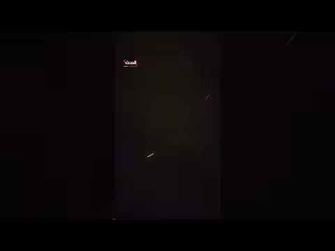 اعتراض صواريخ في القدس متجهة إلى إسرائيل