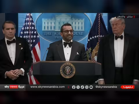 ترامب خارج القاعة بعد إطلاق نار خلال عشاء مراسلي البيت الأبيض