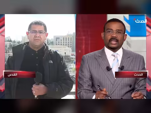 تهديد إسرائيلي بضرب لبنان ومطارها في حال دعم حزب الله لإيران