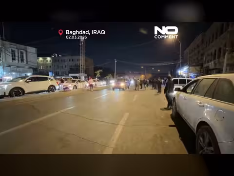 الشرطة العراقية تفرق احتجاجاً مؤيداً لإيران قرب السفارة الأمريكية ببغداد