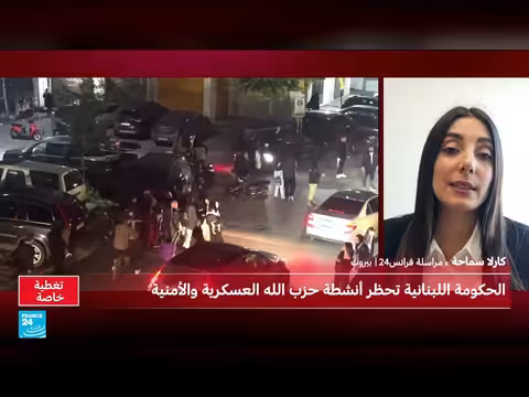 غارات إسرائيلية على الضاحية الجنوبية لبيروت بعد تحذيرات الجيش