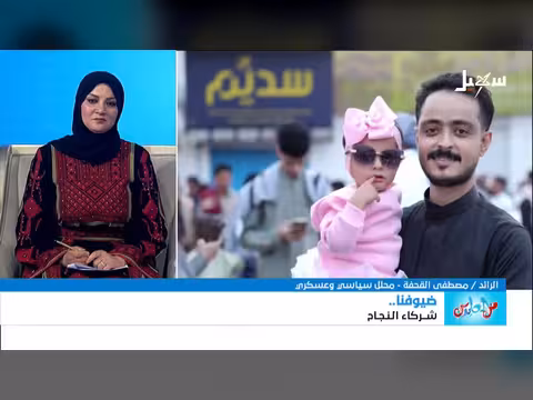 لقاء العايدين مع الرائد مصطفى القحفة على سهيل الفضائية