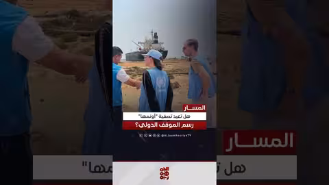 الصحفي وضاح الجليل: أونمها غطاء للمليشيا