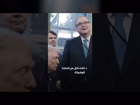 أمريكا تكشف عن كلفة الحرب على إيران