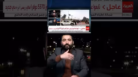 مدير أمن السويداء: الحل قريب ونريد تجنب إراقة الدماء