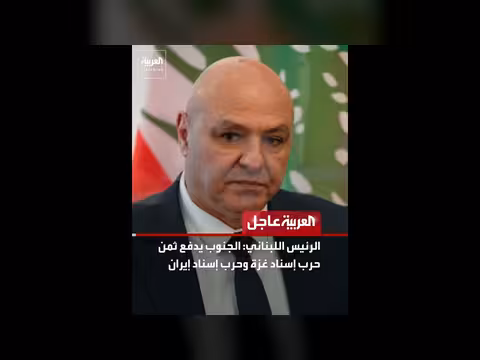 أميركا تتصرف ضد جماعات مسلحة في العراق