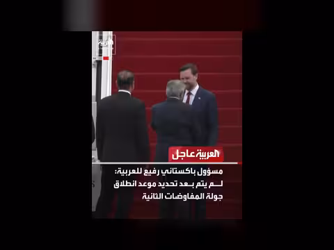 نتنياهو: حزب الله يعيق عملية سلام مع لبنان