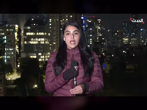 الحدث: إسرائيل تعتقد بتنسيق بين إيران وحزب الله في الهجمات