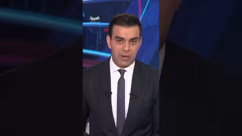 الأمم المتحدة تعبر عن قلقها من احتجاجات إيران