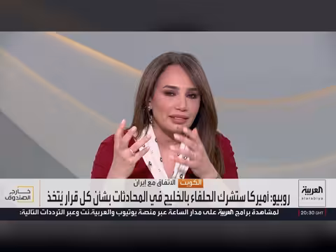 الولايات المتحدة تؤكد على حرية الملاحة في هرمز