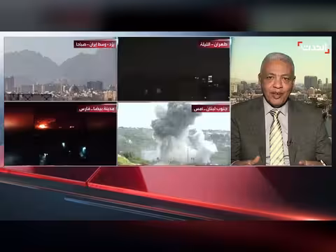 إيران تهدد بإغلاق مضيق هرمز إذا سيطرت أميركا على جزيرة خارك