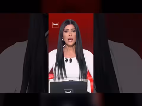 الجيش الإيراني يعلن استهداف تل أبيب وقاعدة ميرون الجوية بطائرات مسيرة