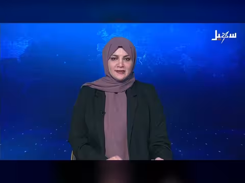 الإصلاح بأمانة العاصمة ينعى الشيخ محمد علي الآنسي