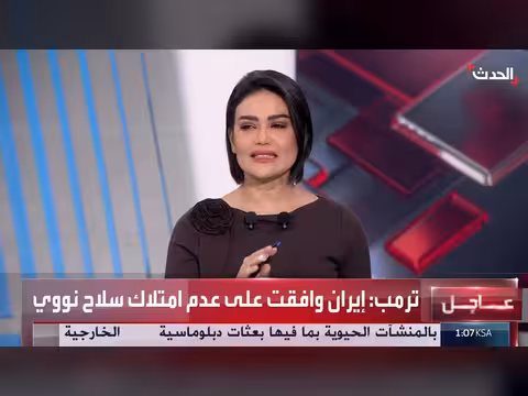 أكثر من 10 قتلى في لبنان جراء استهدافات إسرائيلية