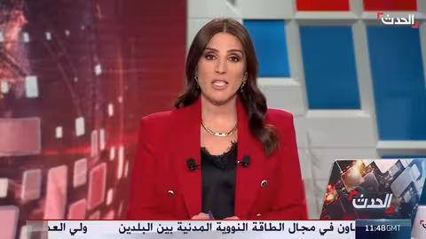 الوكالة الذرية تطالب إيران بالإبلاغ عن مخزون اليورانيوم والمنشآت