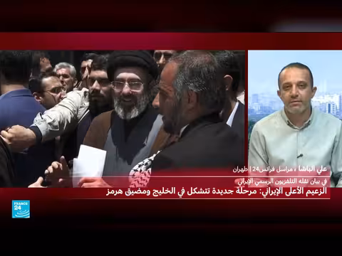 خامنئي: أمريكا هُزمت في حربها على إيران