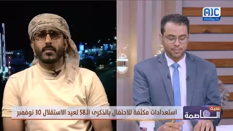 المجلس الانتقالي يطالب بإخراج قوات المنطقة العسكرية الأولى من حضرموت