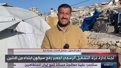 لا آلية لخروج الفلسطينيين من غزة عبر رفح