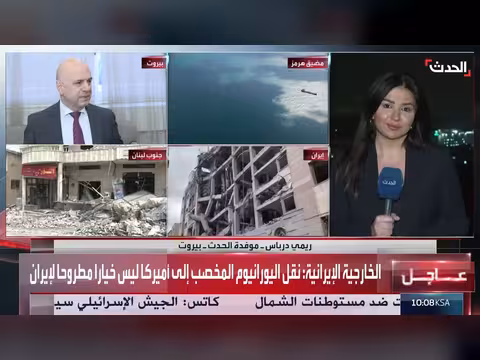 عودة الحياة إلى ضاحية بيروت الجنوبية