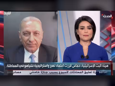 حماس لن تمنح نتنياهو ورقة نزع السلاح قبل الانتخابات