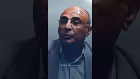 راح يشتكي شخص للقسم وهذه كانت النتيجة