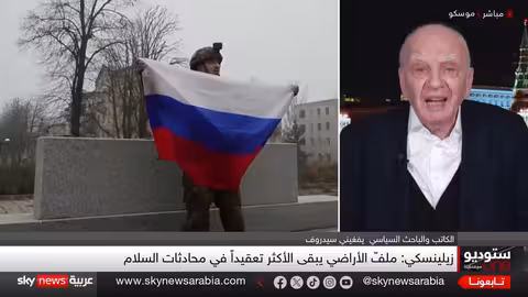 لقاء بوتين مع مبعوثي ترامب لبحث تسوية حرب أوكرانيا