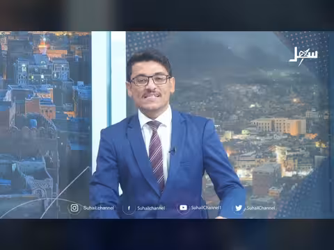 رسائل التضامن اليمني مع السعودية