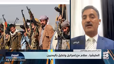 الحوثيون يهددون بإعدام 21 يمنيًا ويستهدفون منظمات دولية