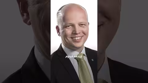 استياء نرويجي بعد منح ترمب جائزة نوبل