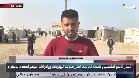 استئناف العمل بمعبر رفح وإطلاق نار إسرائيلي على مناطق في غزة