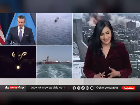 قراءة في تصريحات ترامب حول مضيق هرمز