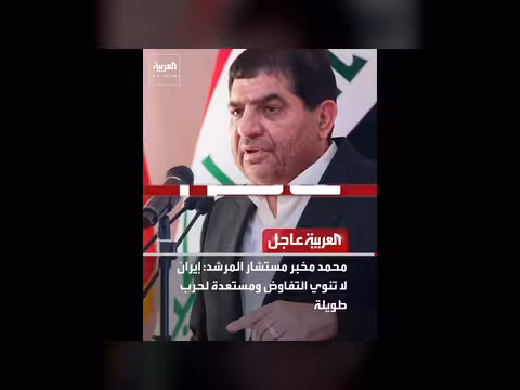 غارات إسرائيلية تستهدف الضاحية الجنوبية لبيروت. . 7 ضربات جوية