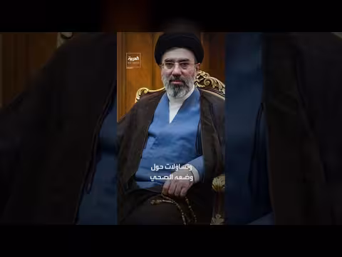إصابة خطيرة للمرشد الإيراني خامنئي خلال الحرب