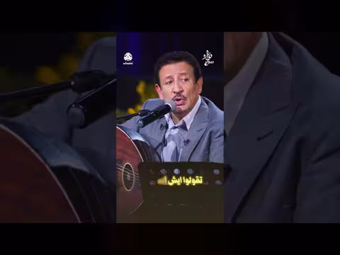 قصة حب بين صنعاء وعدن