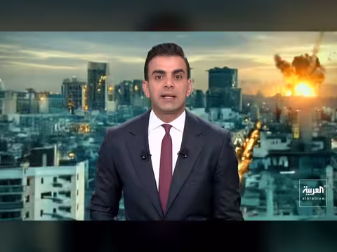 قوات أمريكية تضرب أهدافا داخل إيران