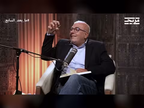 انهيار الاقتصاد الإسرائيلي تحت وطأة حرب إيران.. تحليل شامل