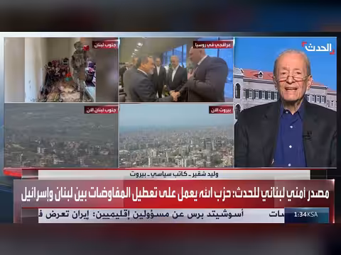 لبنان يهدف إلى تثبيت وقف النار قبل المفاوضات