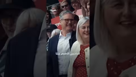 ستارمر يطلق حسابه على تيك توك رغم الحظر الحكومي