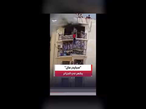 رسائل داعمة لإيران تستفز اللبنانيين