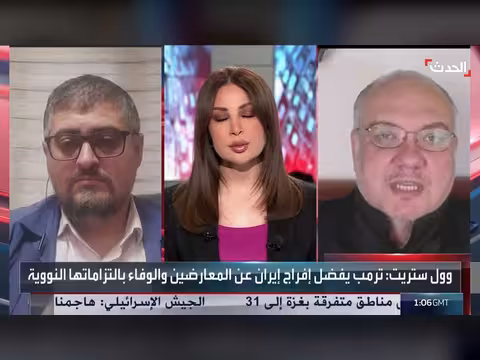 قائد الجيش الإيراني يحذر واشنطن وتل أبيب