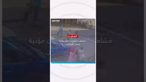 إنقاذ عامل في محطة قطارات قبل اصطدامه بالقطار