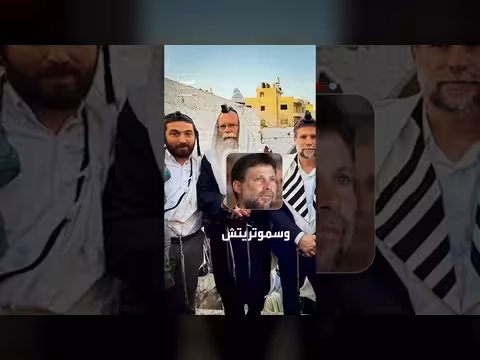 مستوطنون يعتدون على الفلسطينيين بحماية الجيش الإسرائيلي