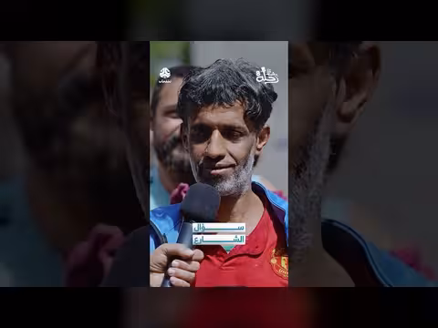 سؤال الشارع: لغز الطائرة التي هبطت بسلام وركابها أموات