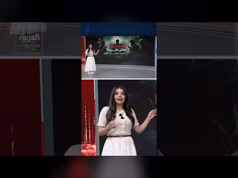 خلافة المرشد الأعلى في إيران: سيناريوهات محتملة