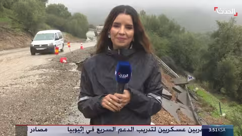 المغرب: فيضانات جارفة تسبب أضرارًا واسعة النطاق وإجلاء الآلاف