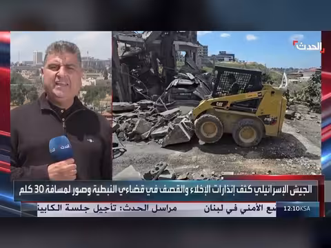 إسرائيل تصعيدها العسكري ضد حزب الله