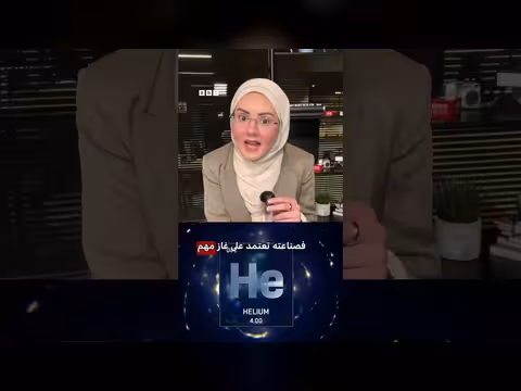 تأثير إغلاق مضيق هرمز على الأسعار